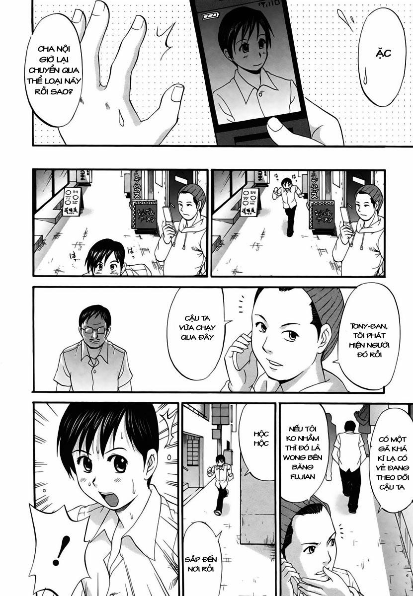 Boku No Seinen Kouken Nin 7 trang 7