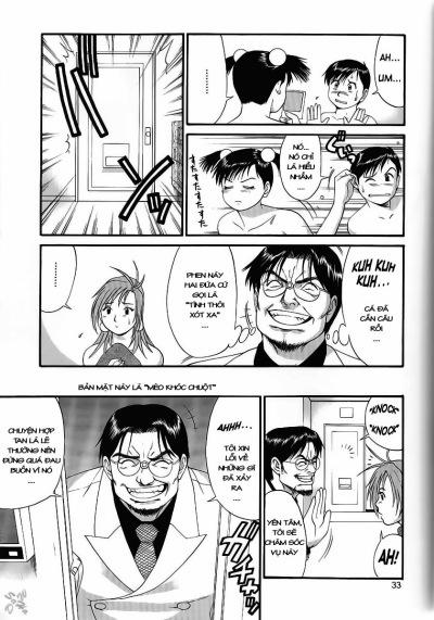 Boku No Seinen Kouken Nin 8 trang 3