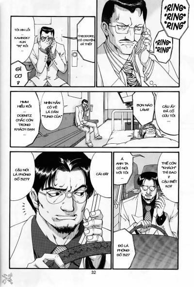 Boku No Seinen Kouken Nin 9 trang 12