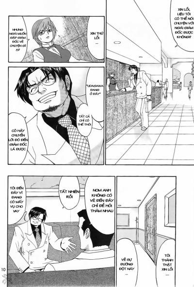 Boku No Seinen Kouken Nin 9 trang 18