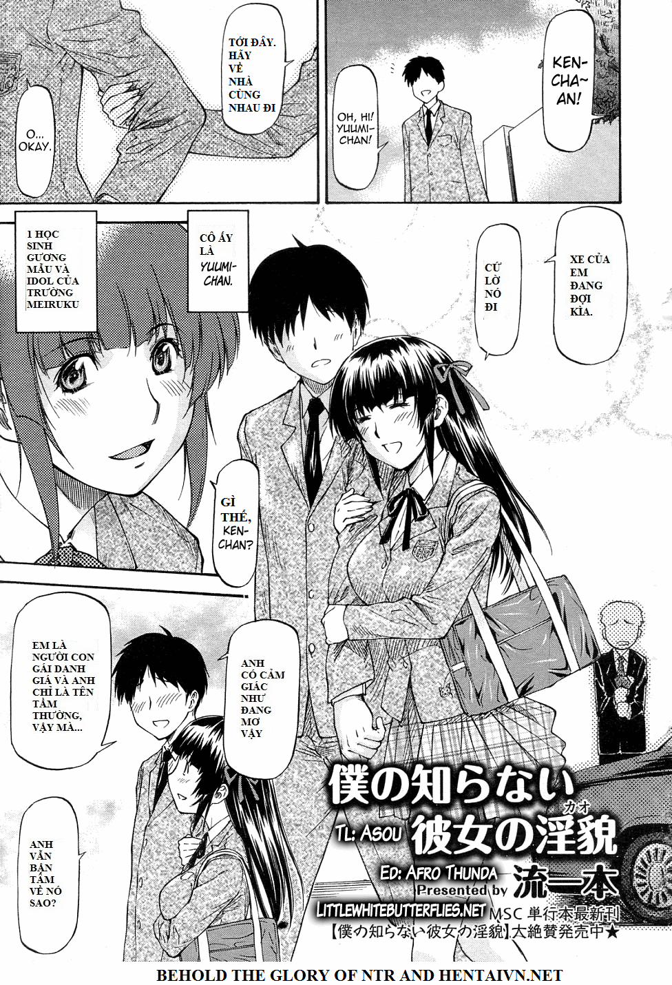 Boku No Shiranai Kanojo No Kao Oneshot trang 0