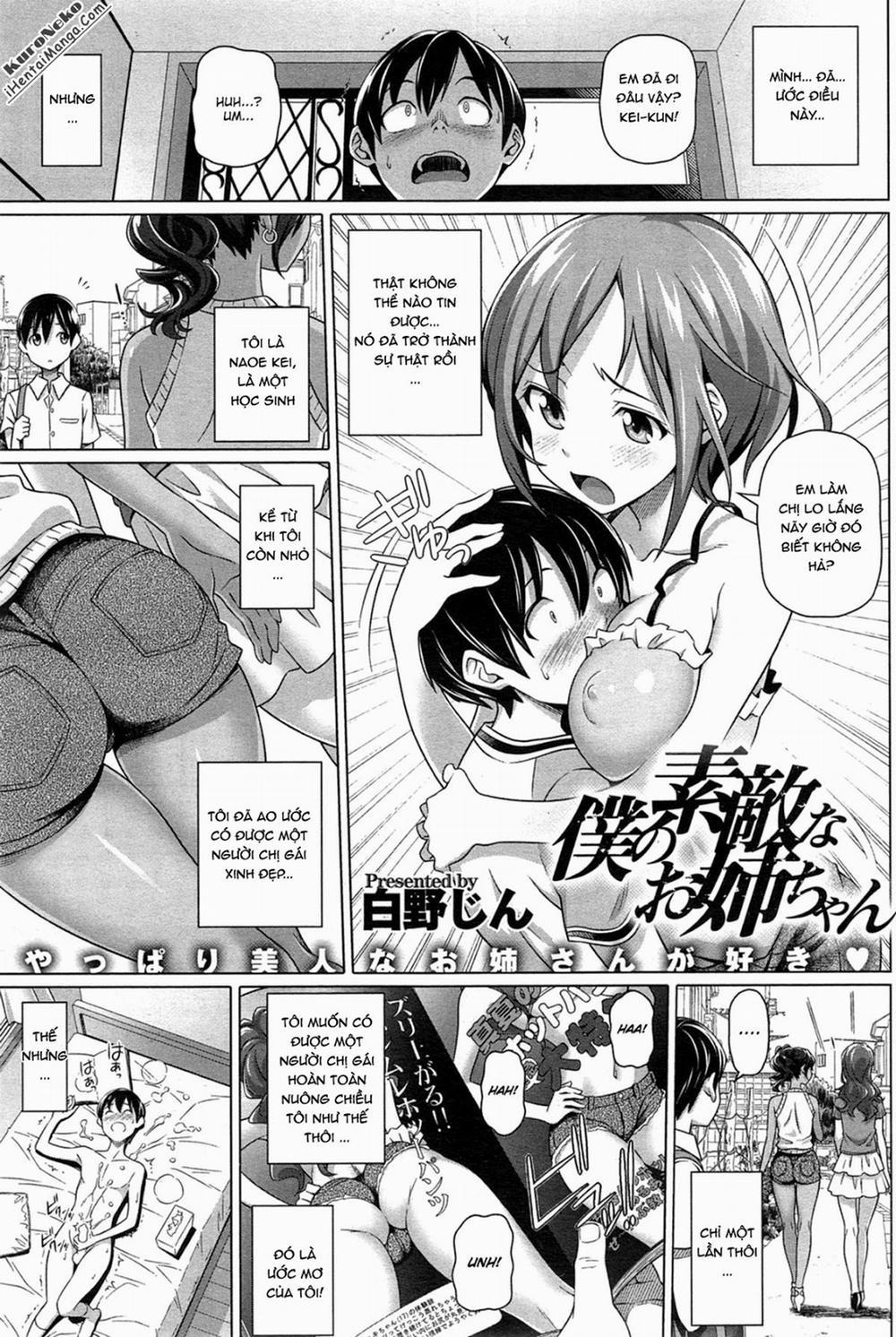 Boku no Suteki na Oneechan Oneshot trang 0