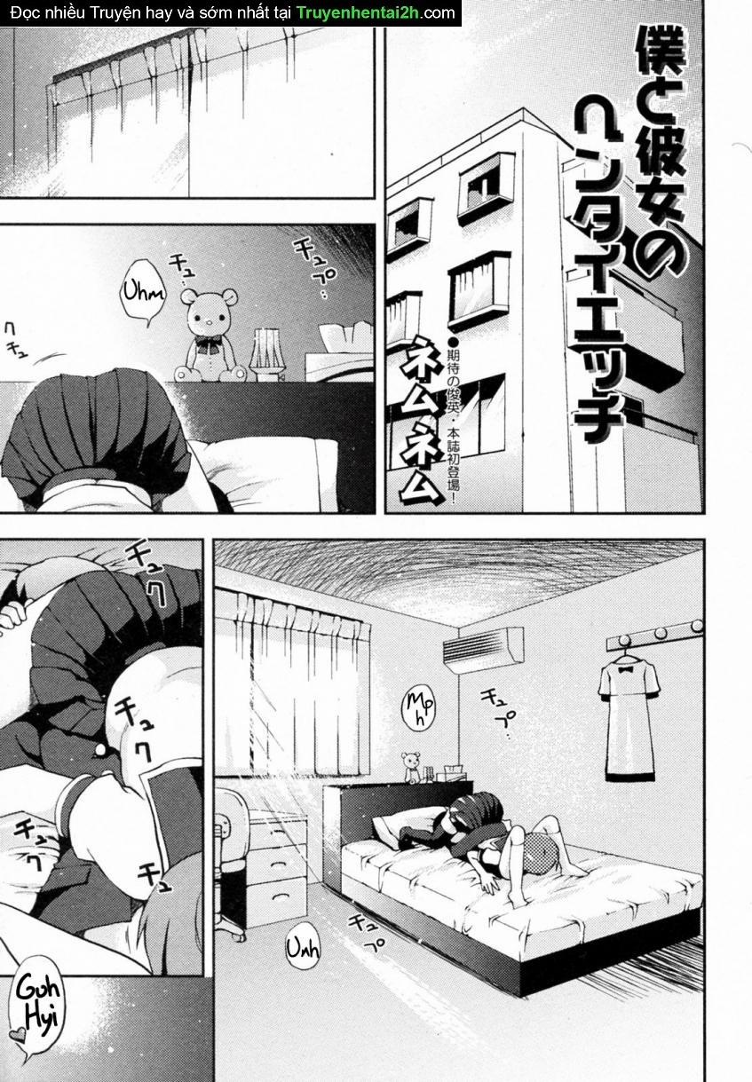 Boku To Kanojo No Hentai Ecchi Oneshot trang 0