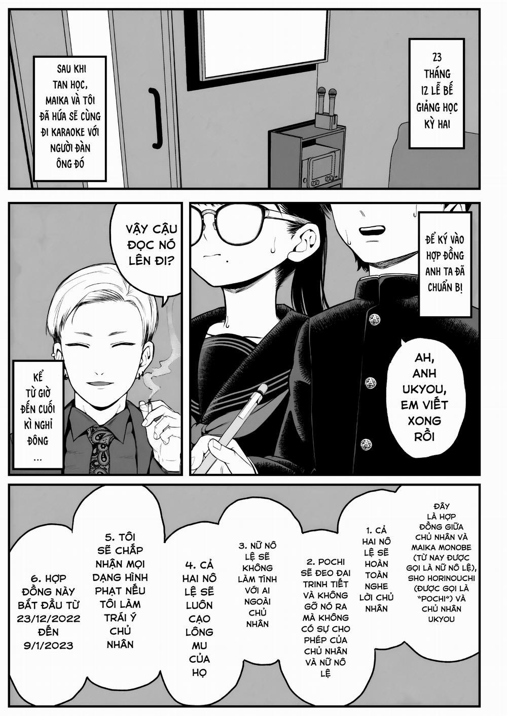 Boku To Kanojo To Goshujin-Sama No Fuyuyasumi Oneshot. trang 3