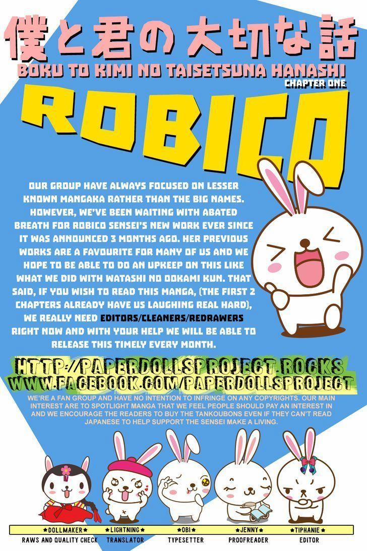 Boku To Kimi No Taisetsu Na Hanashi 1 trang 1