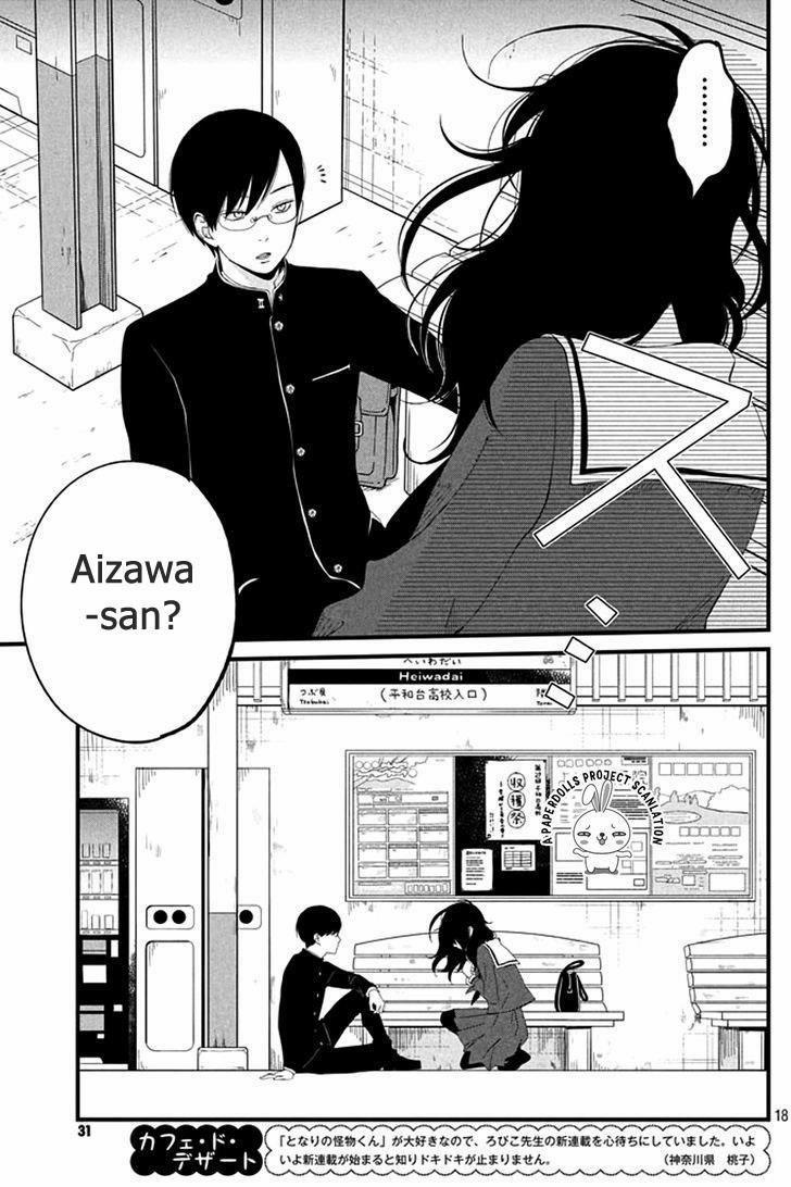 Boku To Kimi No Taisetsu Na Hanashi 1 trang 20