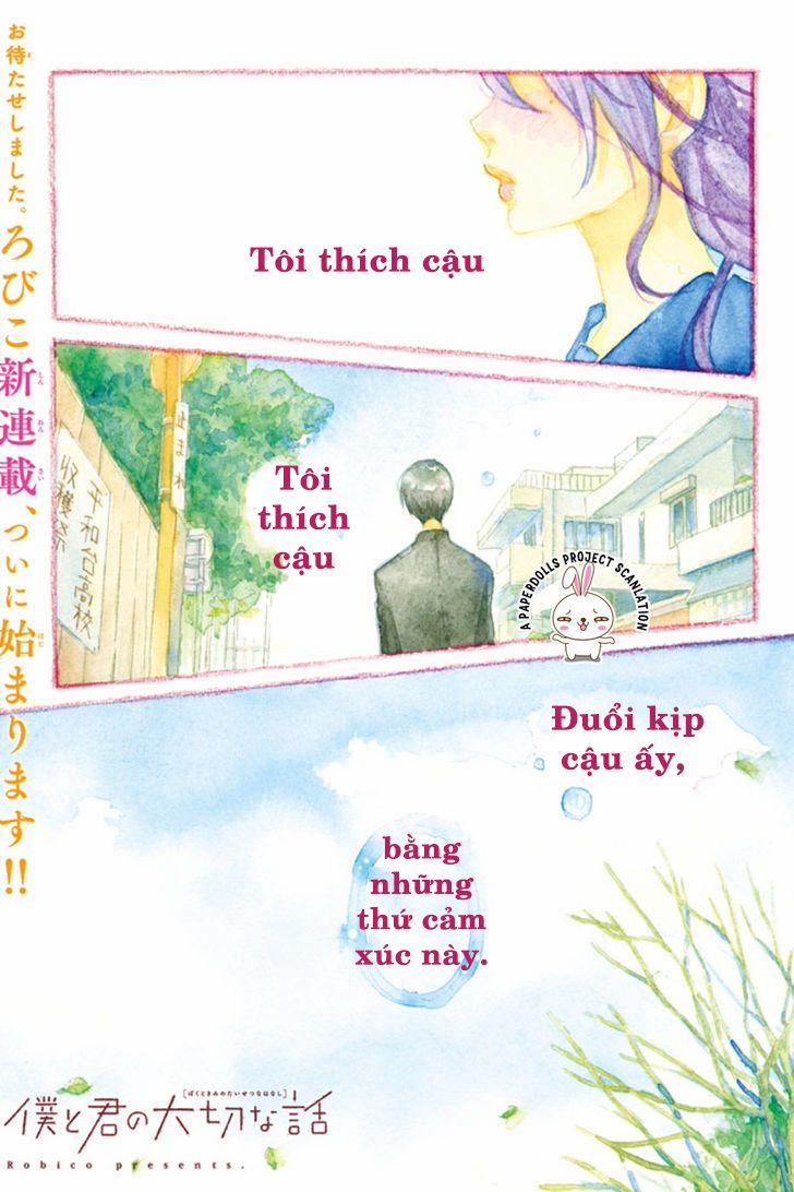 Boku To Kimi No Taisetsu Na Hanashi 1 trang 5