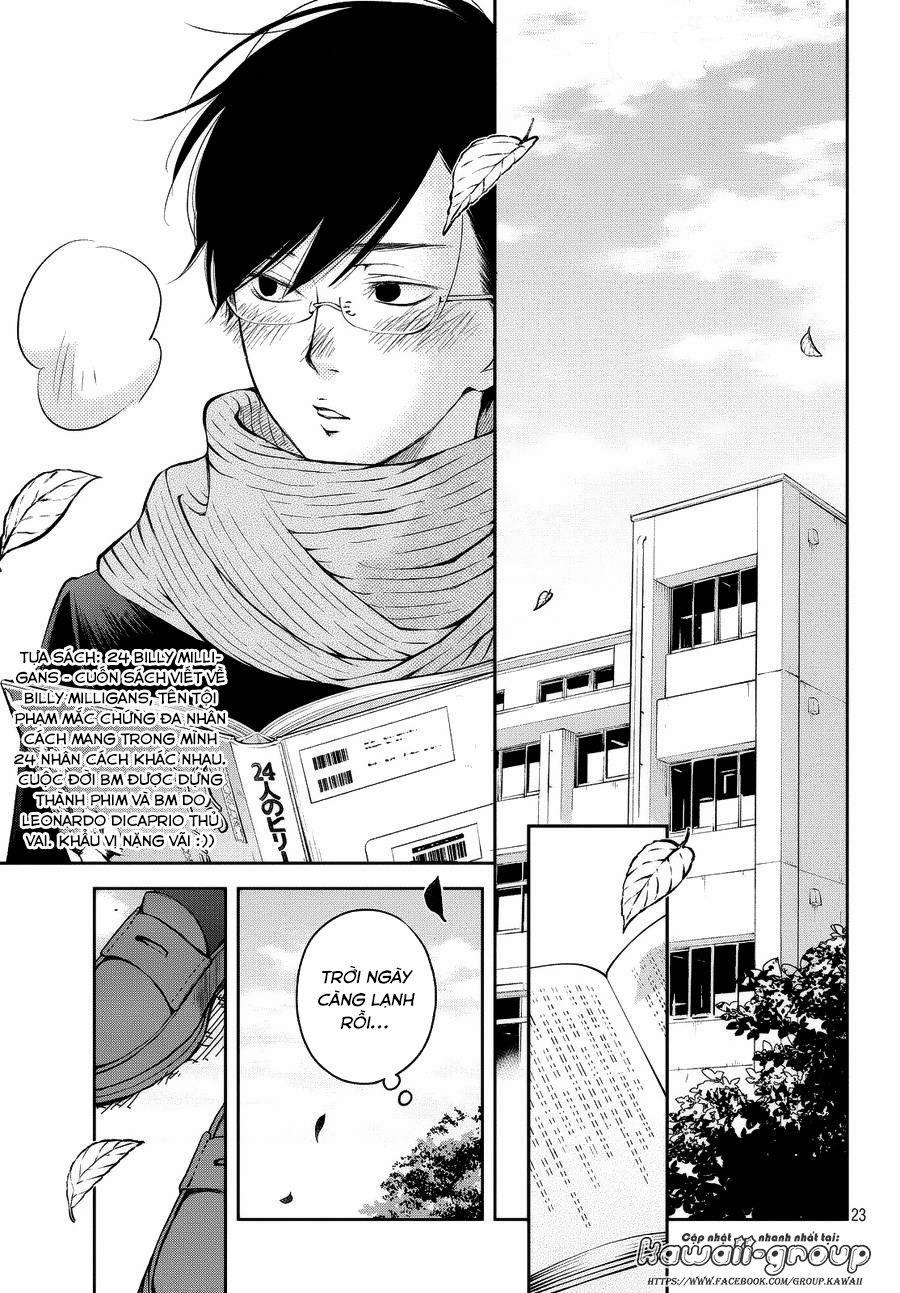 Boku To Kimi No Taisetsu Na Hanashi 11 trang 23