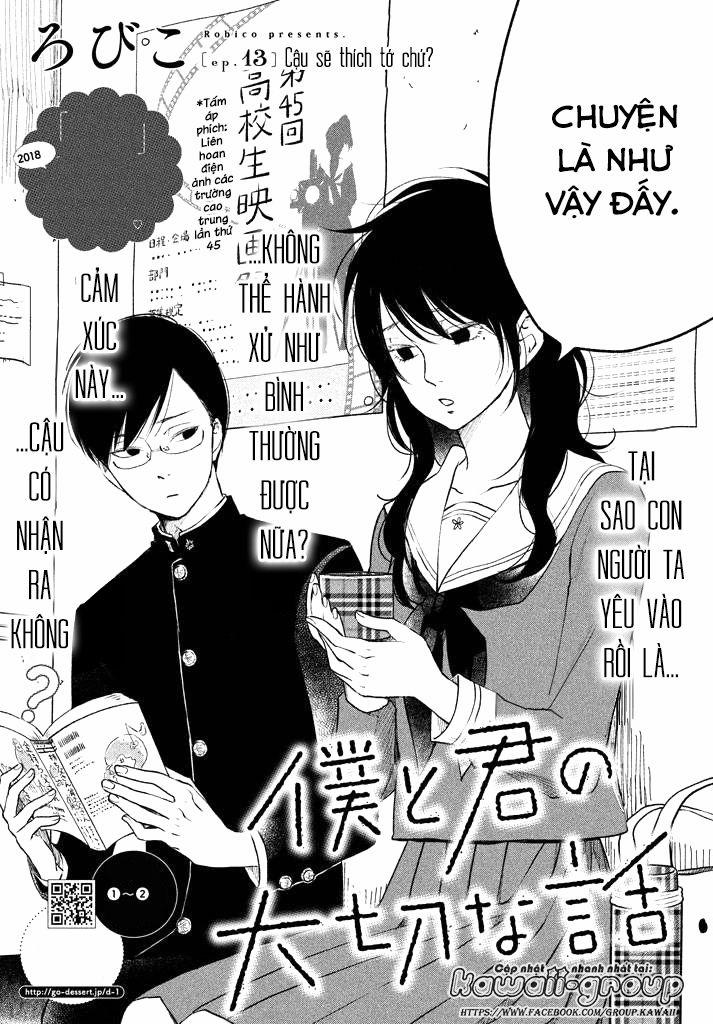 Boku To Kimi No Taisetsu Na Hanashi 13 trang 4