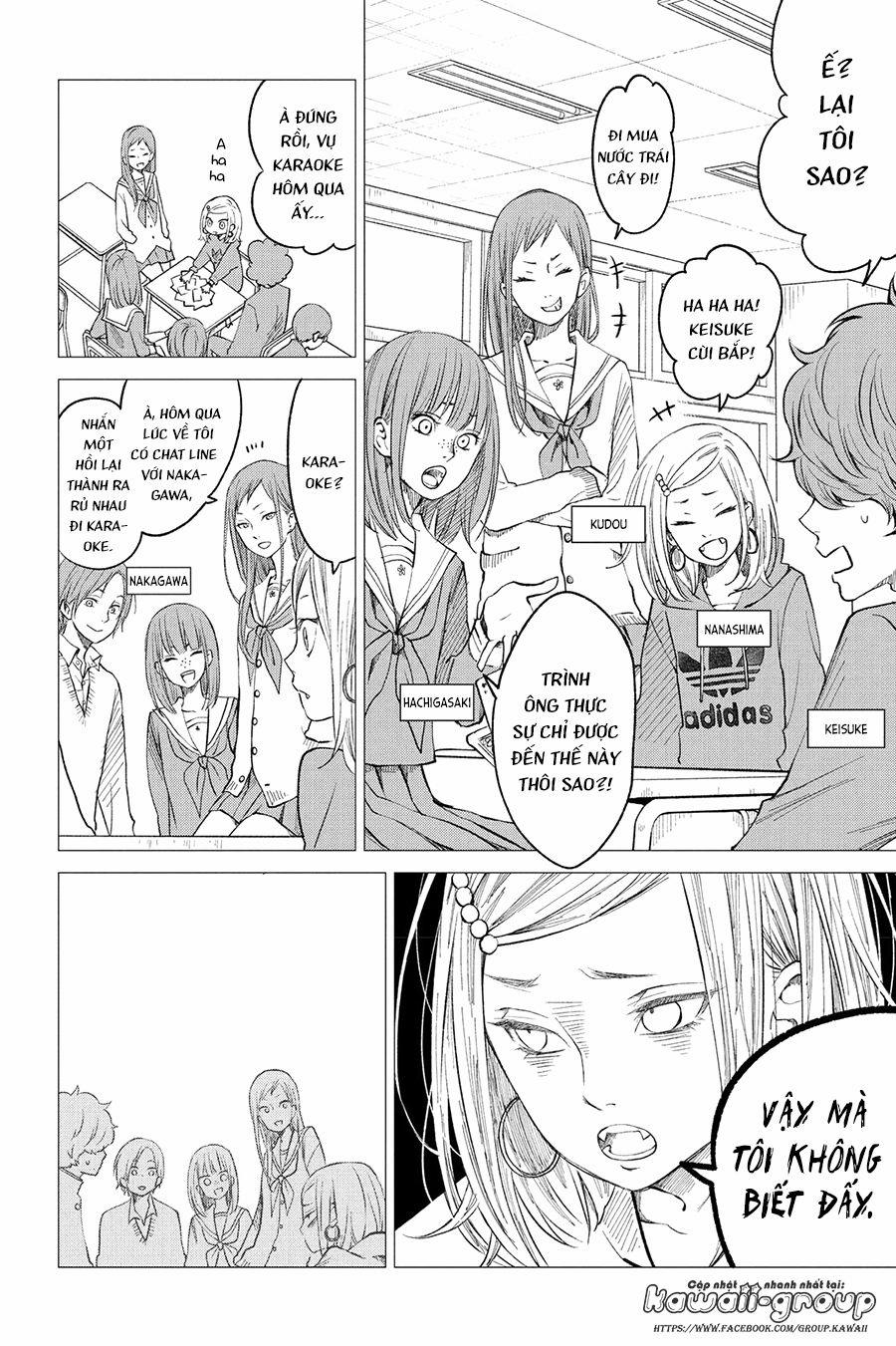 Boku To Kimi No Taisetsu Na Hanashi 14 trang 8