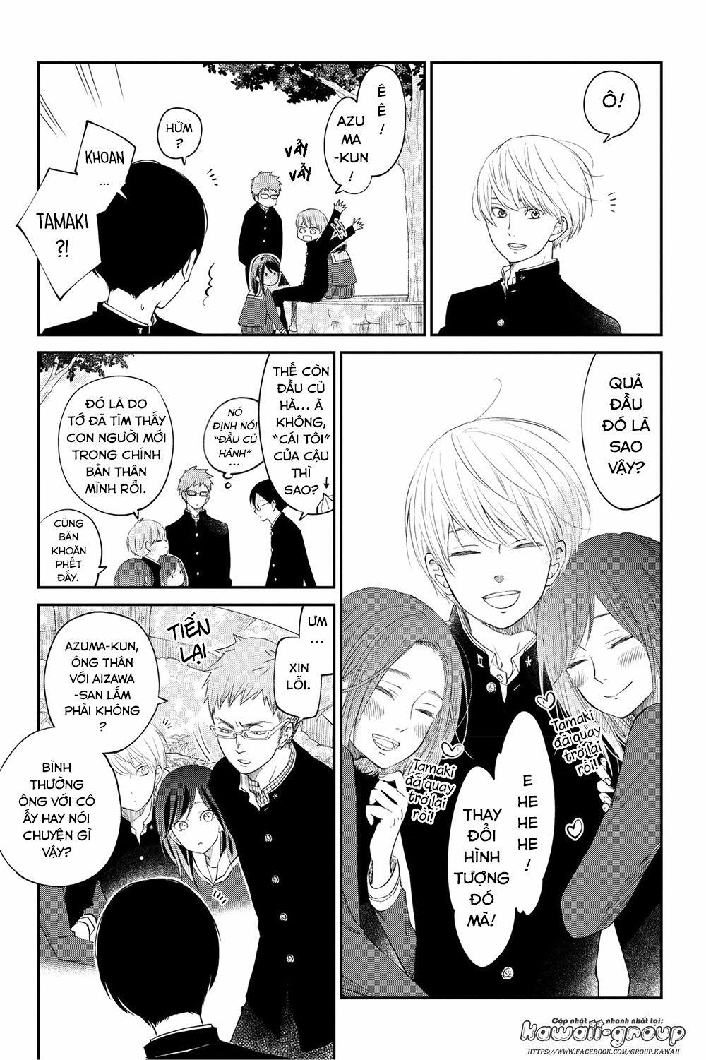 Boku To Kimi No Taisetsu Na Hanashi 15 trang 12