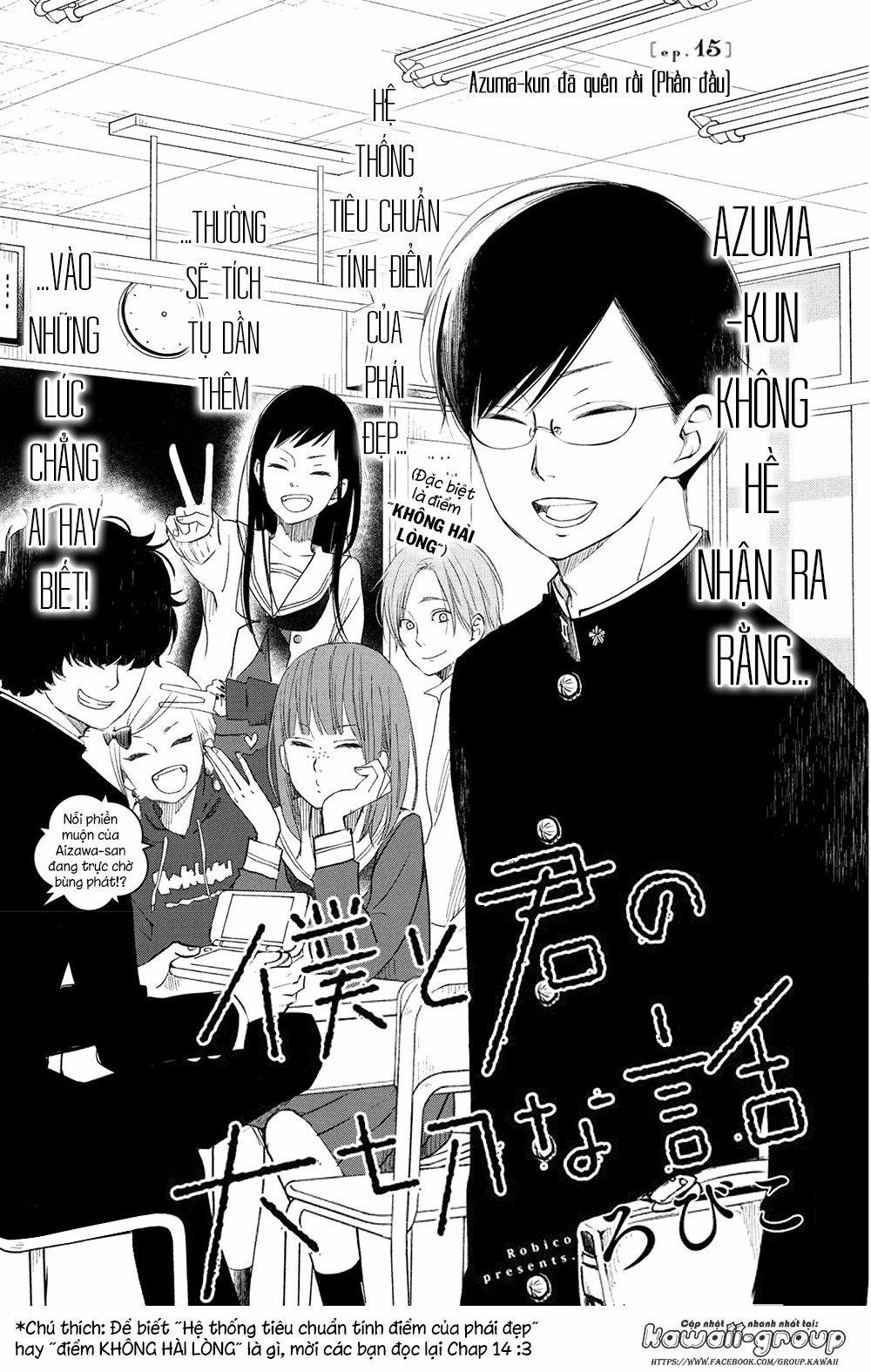 Boku To Kimi No Taisetsu Na Hanashi 15 trang 2