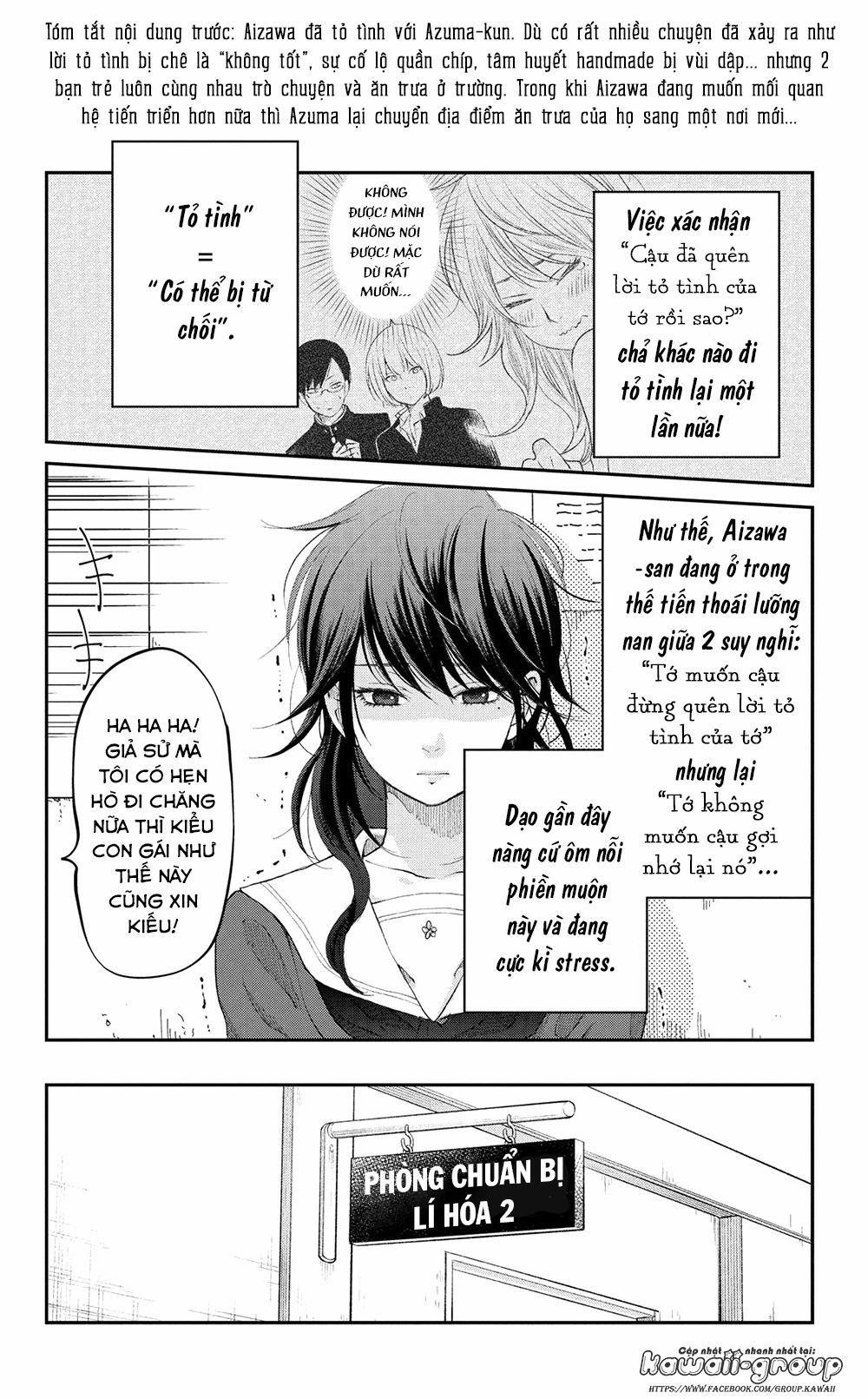 Boku To Kimi No Taisetsu Na Hanashi 15 trang 4