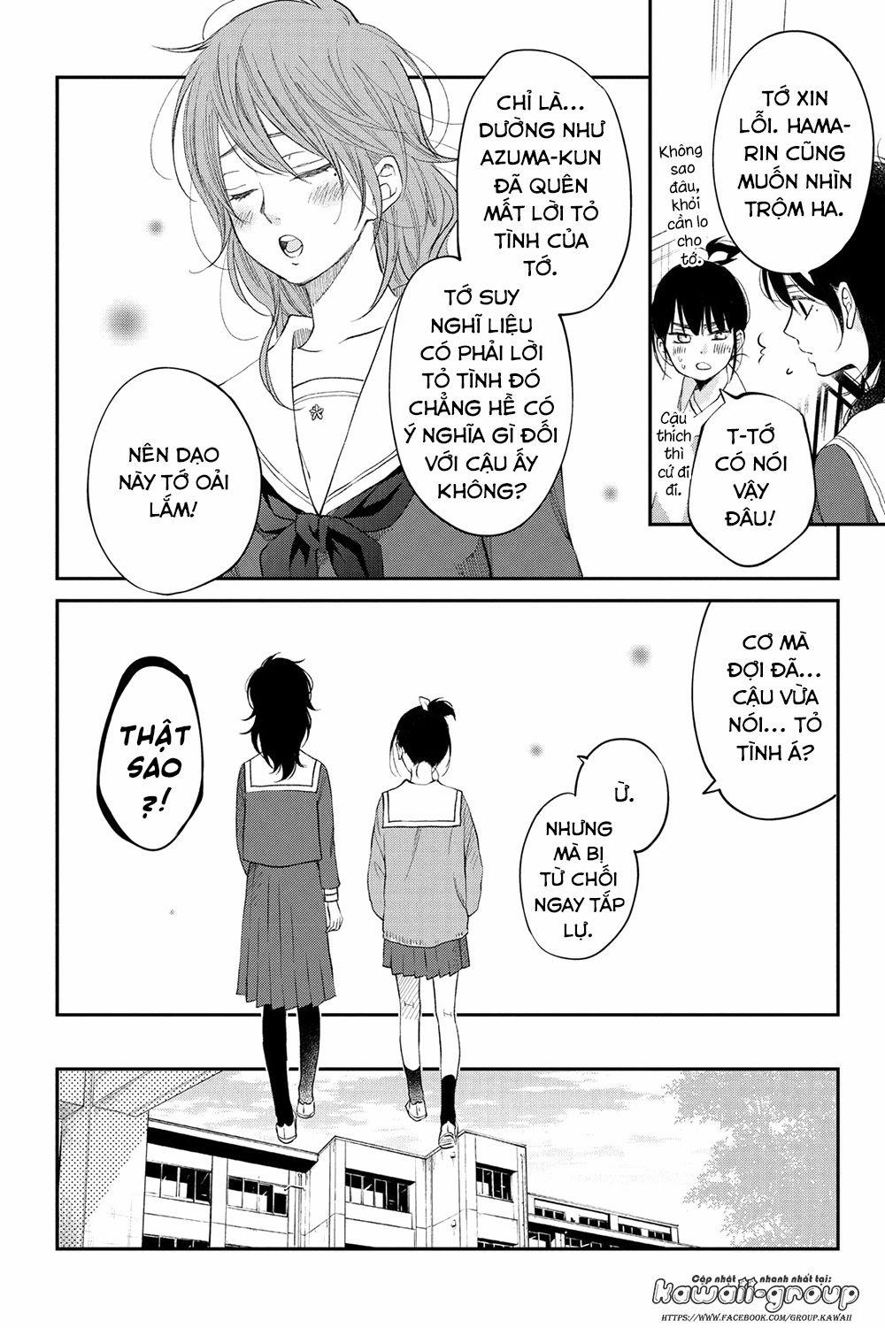 Boku To Kimi No Taisetsu Na Hanashi 15 trang 7