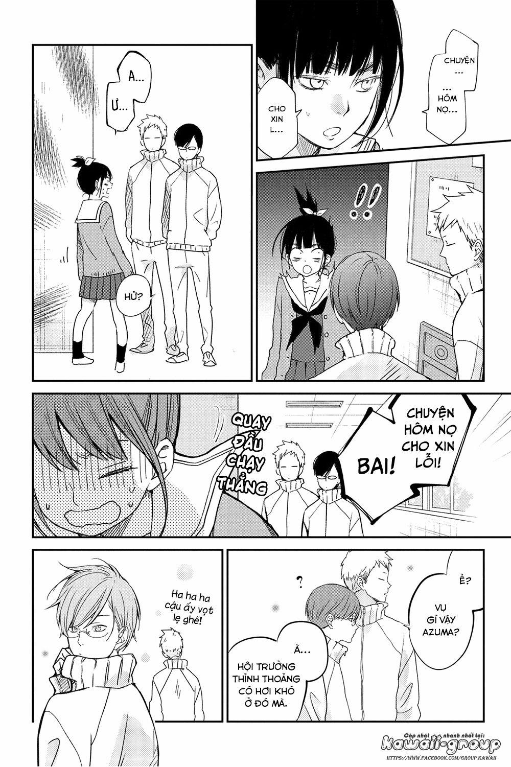 Boku To Kimi No Taisetsu Na Hanashi 16 trang 17