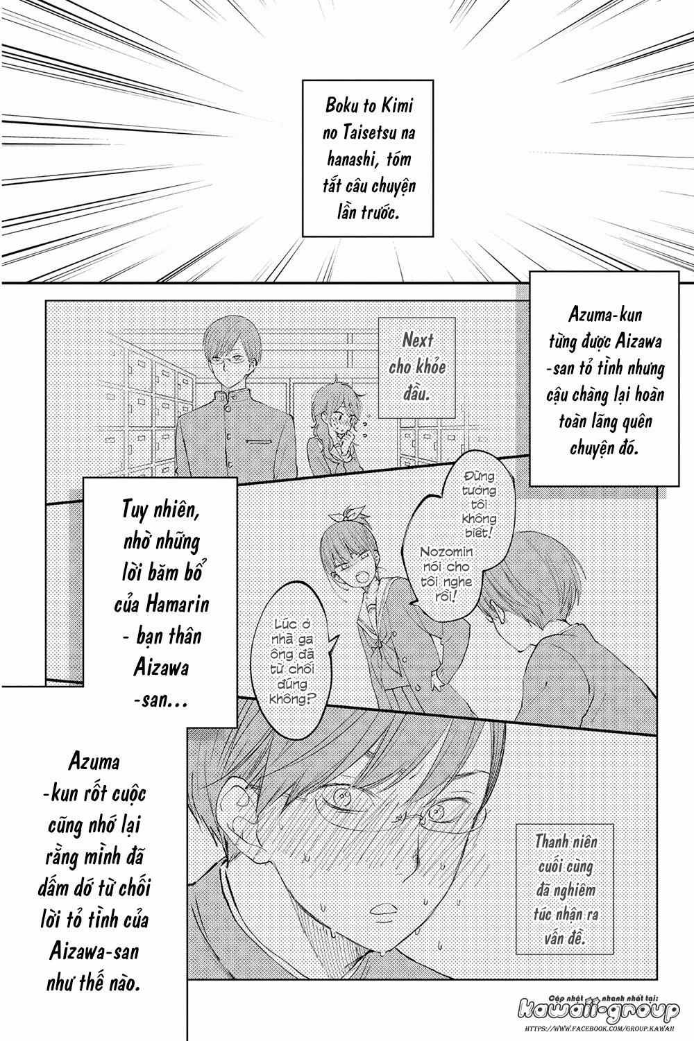 Boku To Kimi No Taisetsu Na Hanashi 16 trang 3