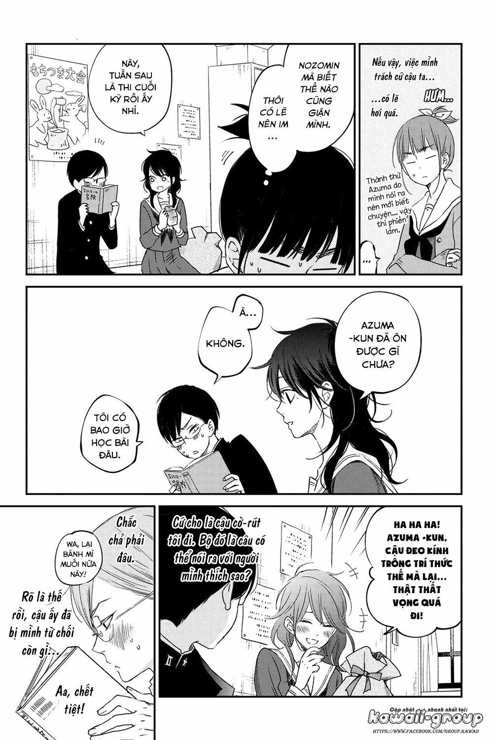 Boku To Kimi No Taisetsu Na Hanashi 16 trang 8