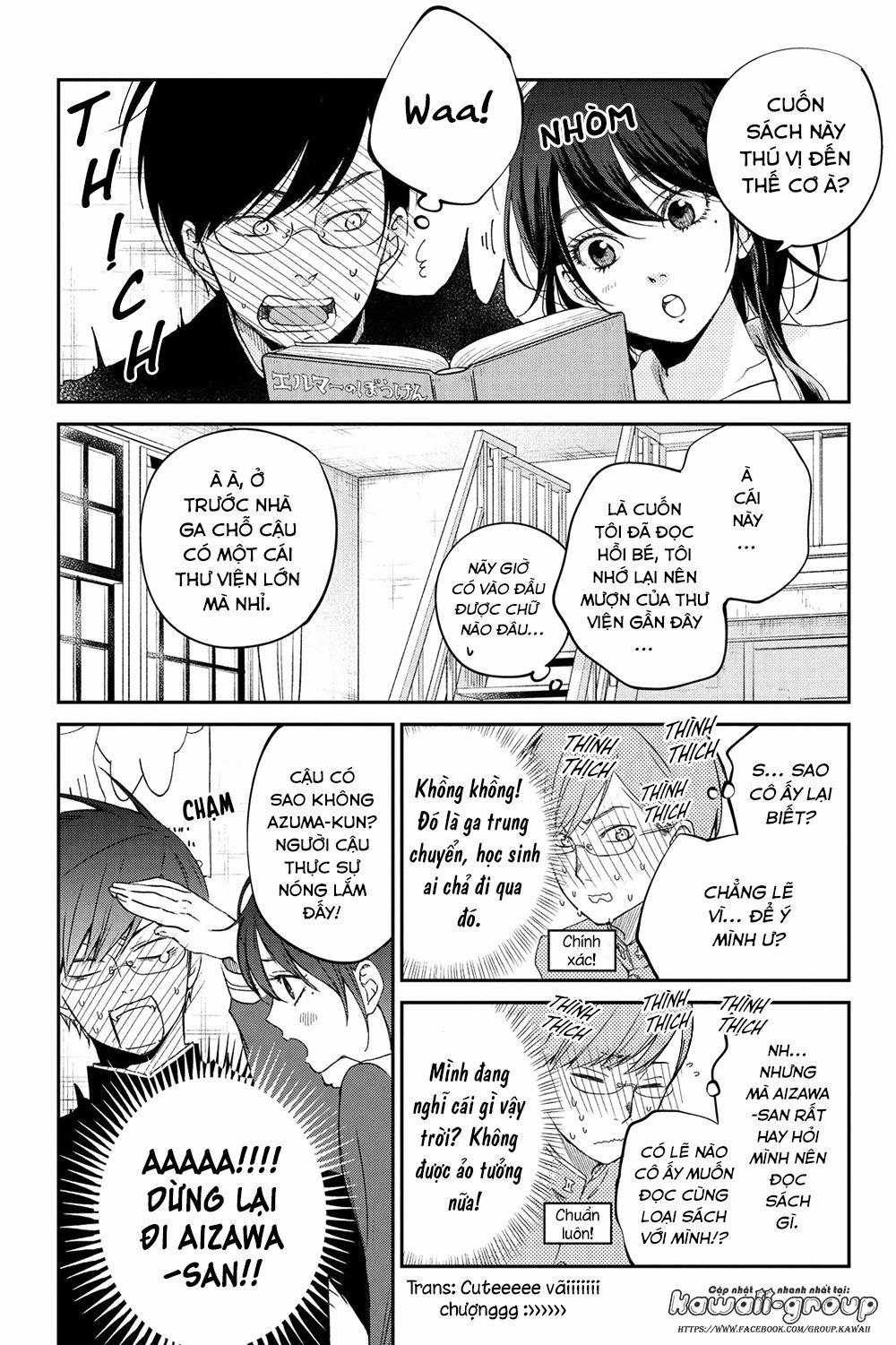 Boku To Kimi No Taisetsu Na Hanashi 16 trang 9