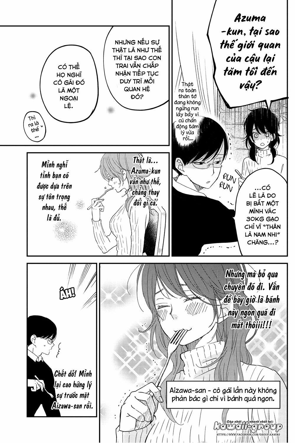 Boku To Kimi No Taisetsu Na Hanashi 17 trang 17