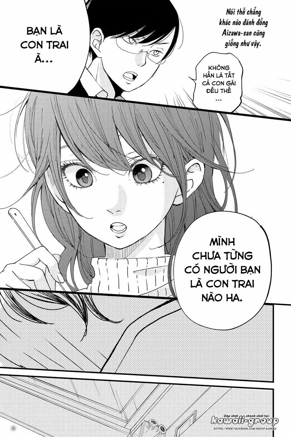 Boku To Kimi No Taisetsu Na Hanashi 17 trang 18