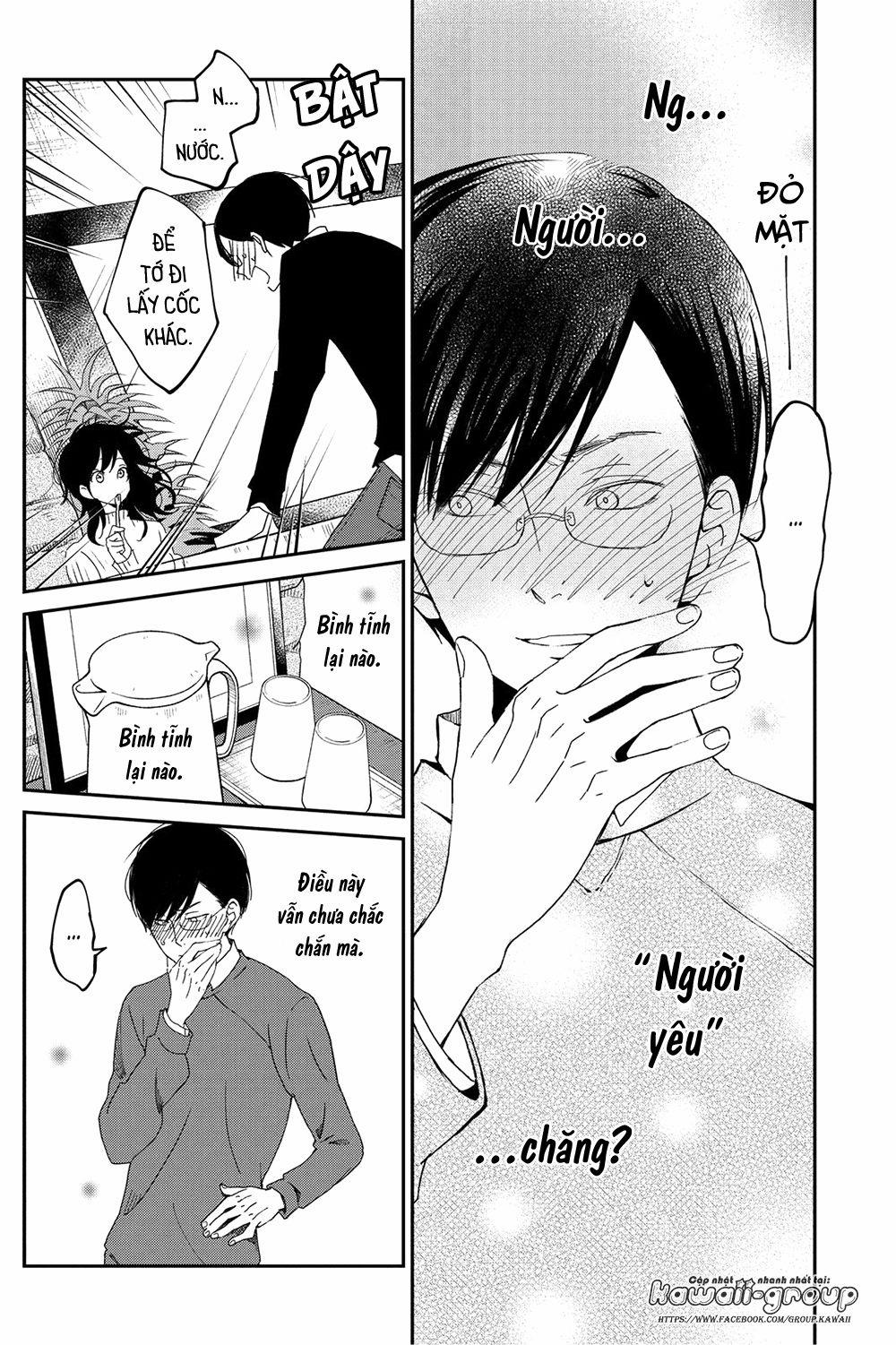 Boku To Kimi No Taisetsu Na Hanashi 17 trang 21