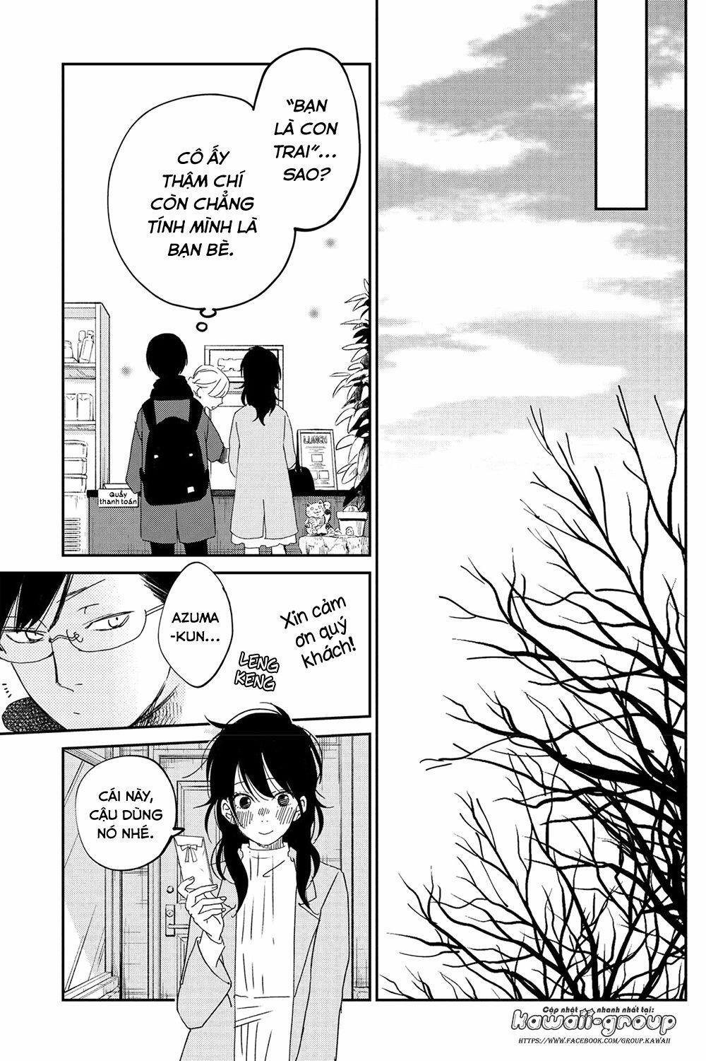 Boku To Kimi No Taisetsu Na Hanashi 17 trang 26