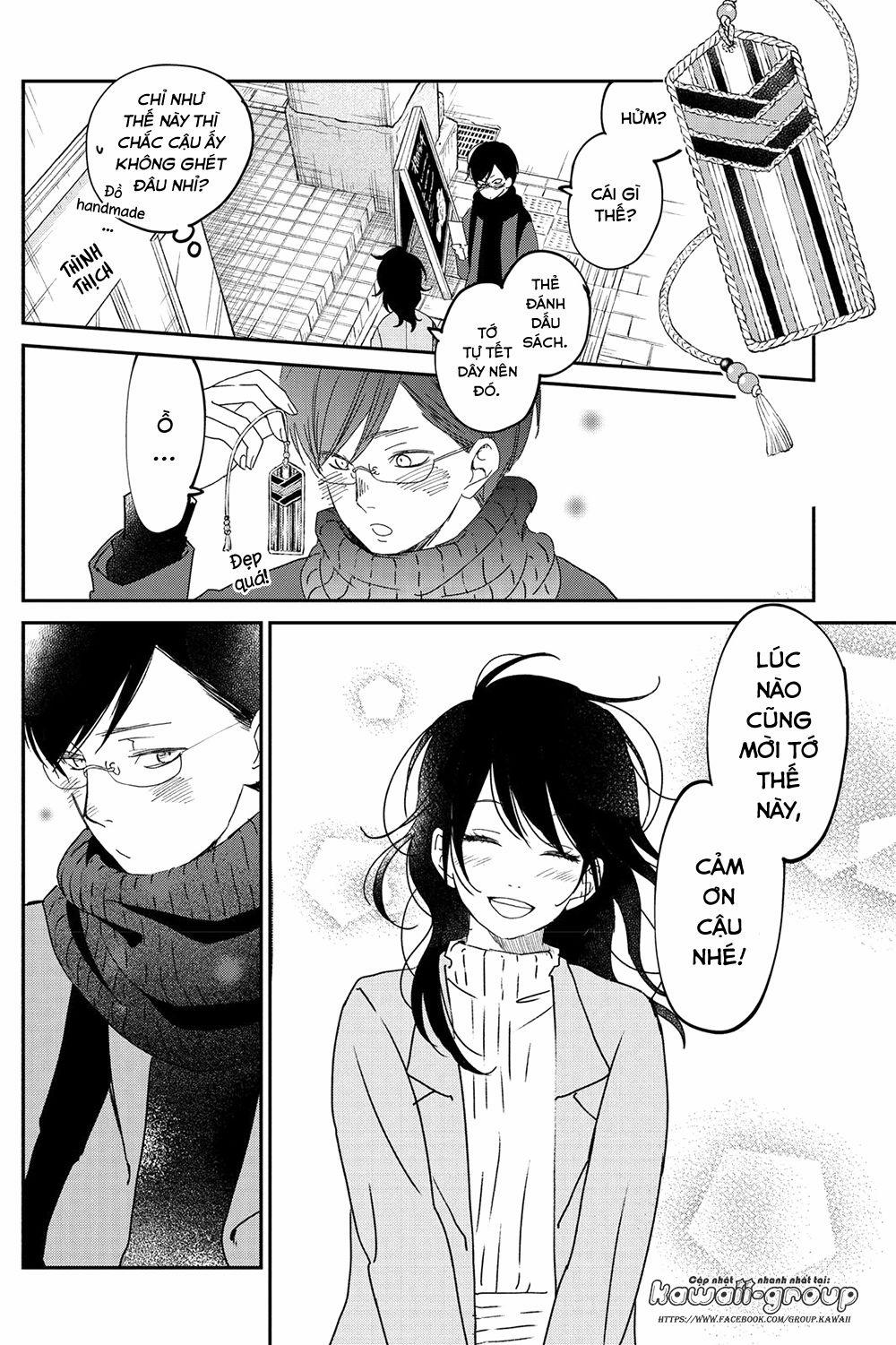 Boku To Kimi No Taisetsu Na Hanashi 17 trang 27