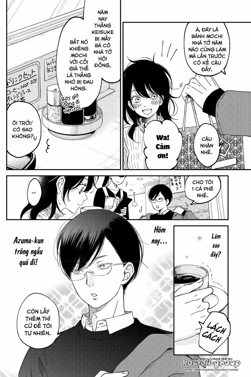 Boku To Kimi No Taisetsu Na Hanashi 17 trang 6