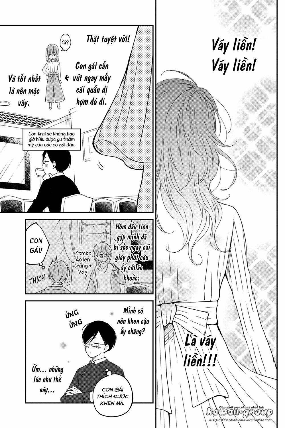 Boku To Kimi No Taisetsu Na Hanashi 17 trang 9