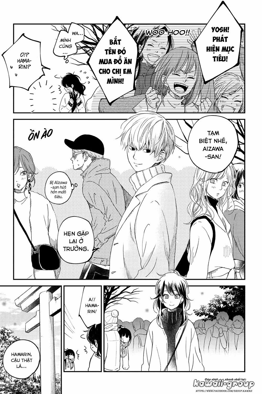 Boku To Kimi No Taisetsu Na Hanashi 18 trang 13