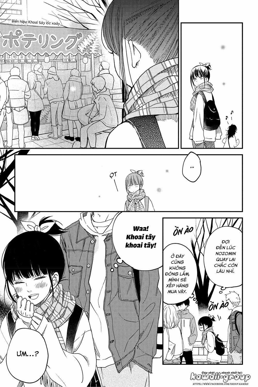 Boku To Kimi No Taisetsu Na Hanashi 18 trang 15