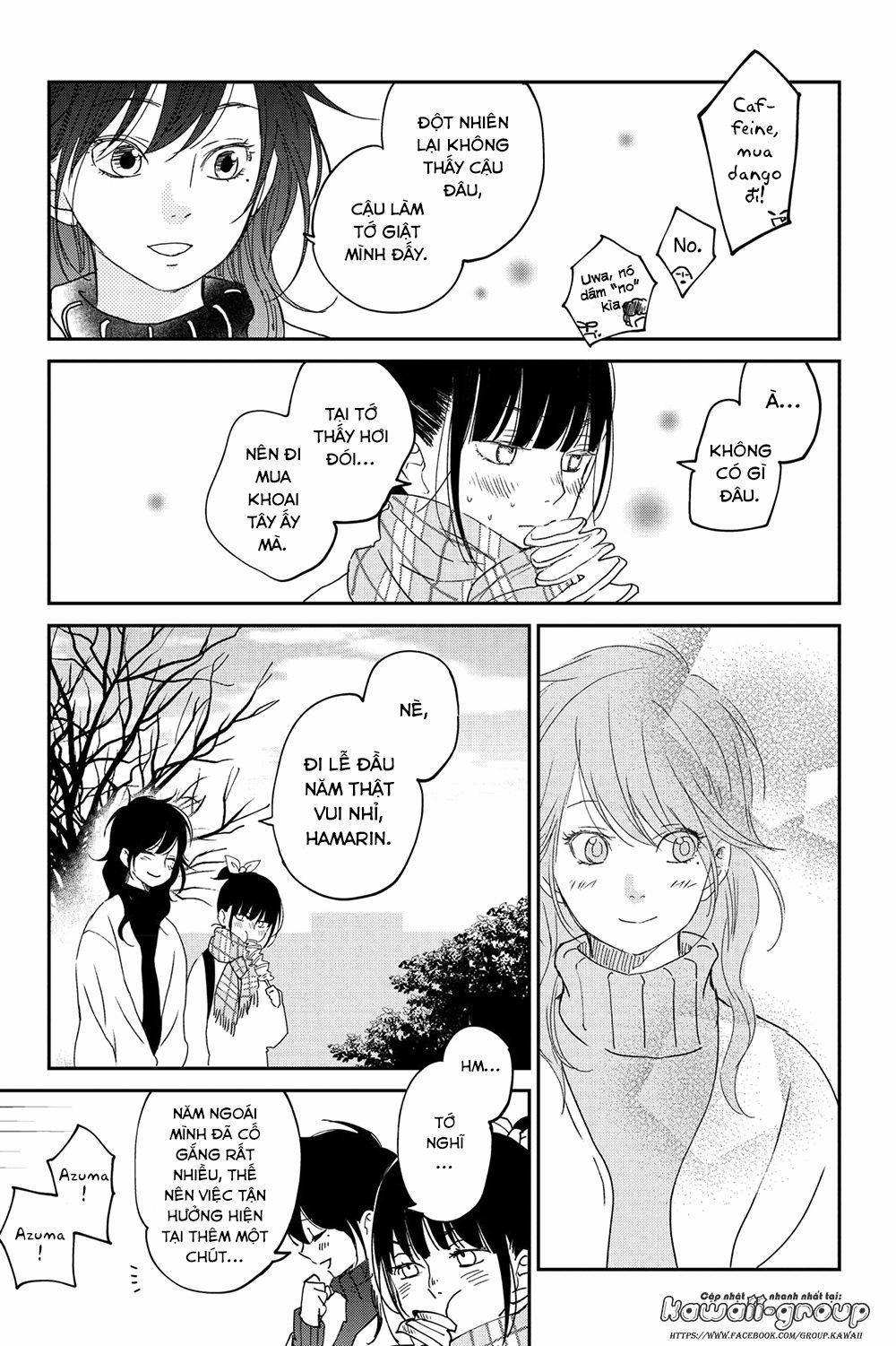 Boku To Kimi No Taisetsu Na Hanashi 18 trang 24