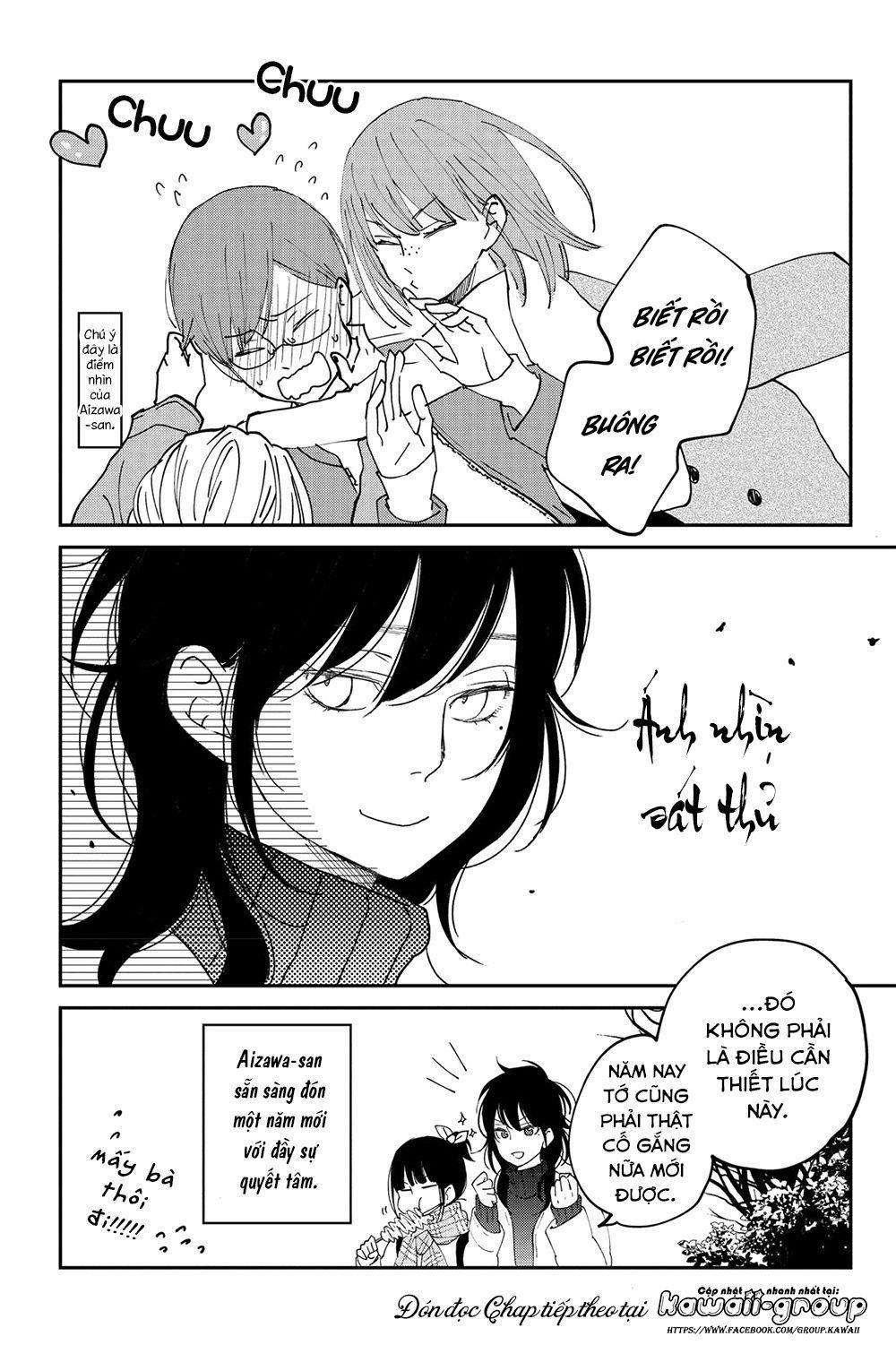 Boku To Kimi No Taisetsu Na Hanashi 18 trang 25