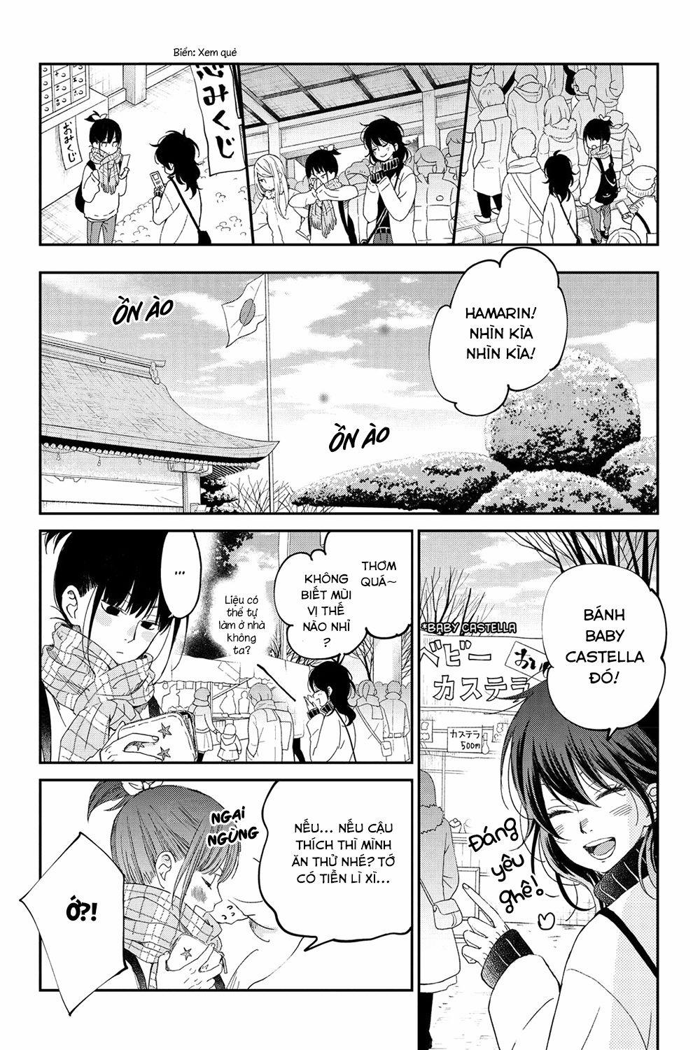 Boku To Kimi No Taisetsu Na Hanashi 18 trang 9