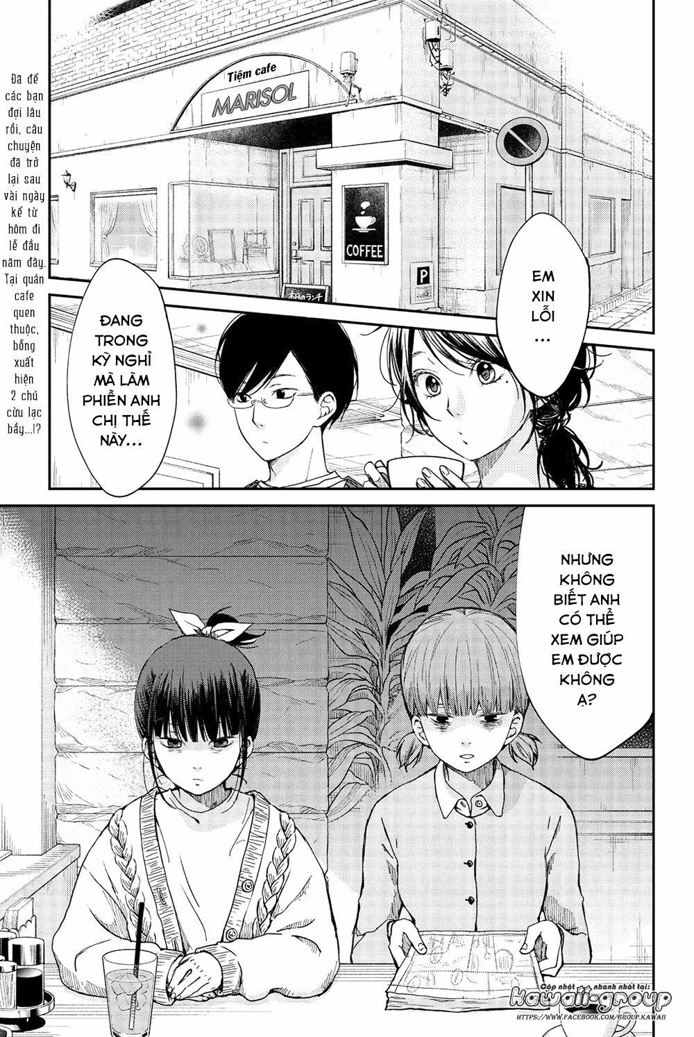 Boku To Kimi No Taisetsu Na Hanashi 19 trang 2