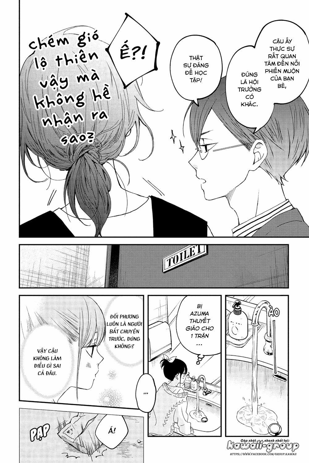 Boku To Kimi No Taisetsu Na Hanashi 19 trang 21