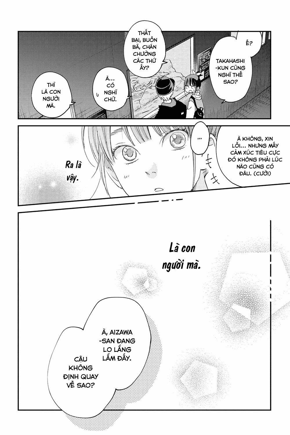 Boku To Kimi No Taisetsu Na Hanashi 20 trang 19