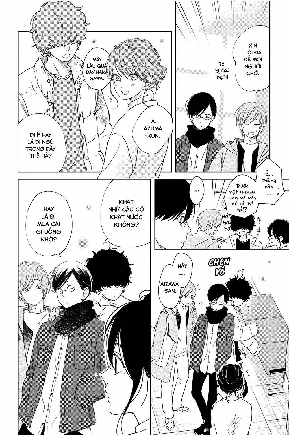 Boku To Kimi No Taisetsu Na Hanashi 20 trang 23