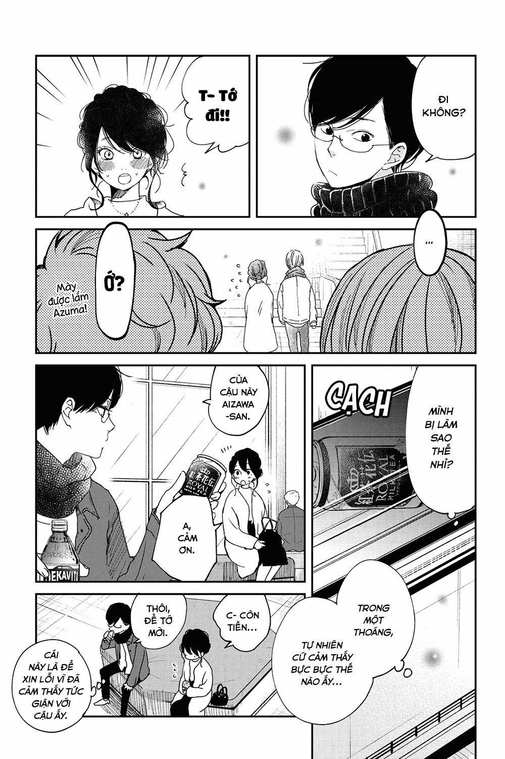 Boku To Kimi No Taisetsu Na Hanashi 20 trang 24