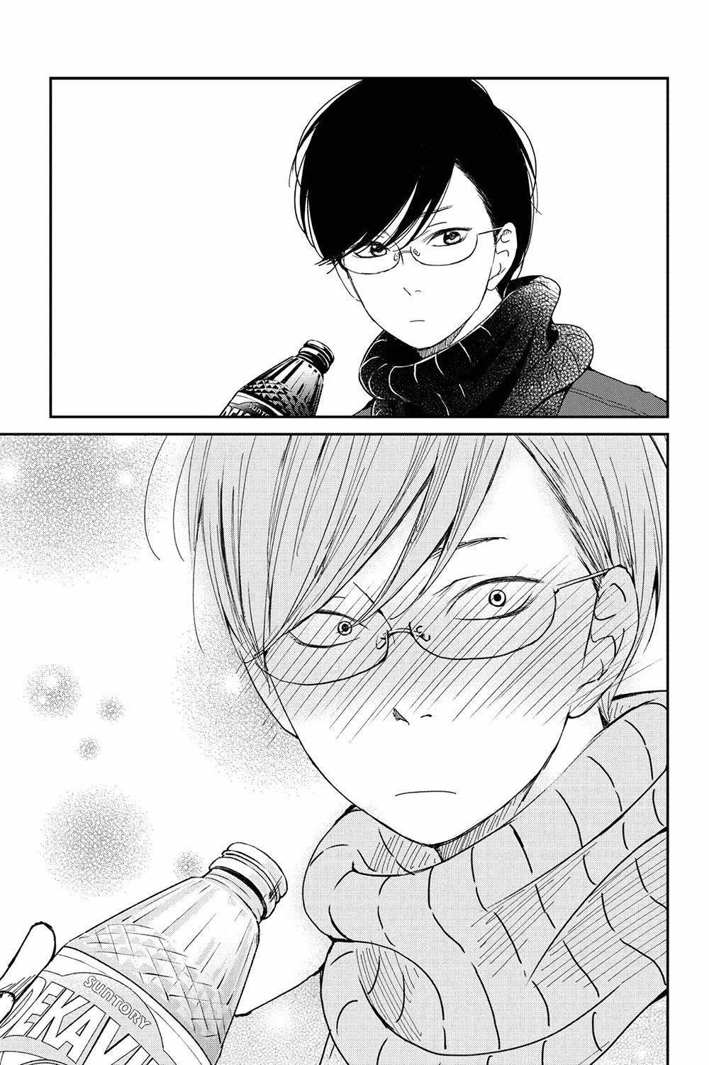 Boku To Kimi No Taisetsu Na Hanashi 20 trang 26