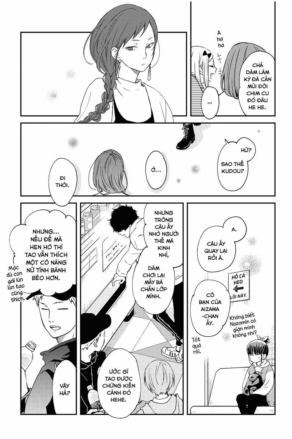 Boku To Kimi No Taisetsu Na Hanashi 20 trang 28