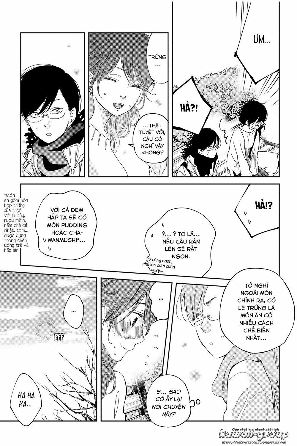 Boku To Kimi No Taisetsu Na Hanashi 21 trang 16