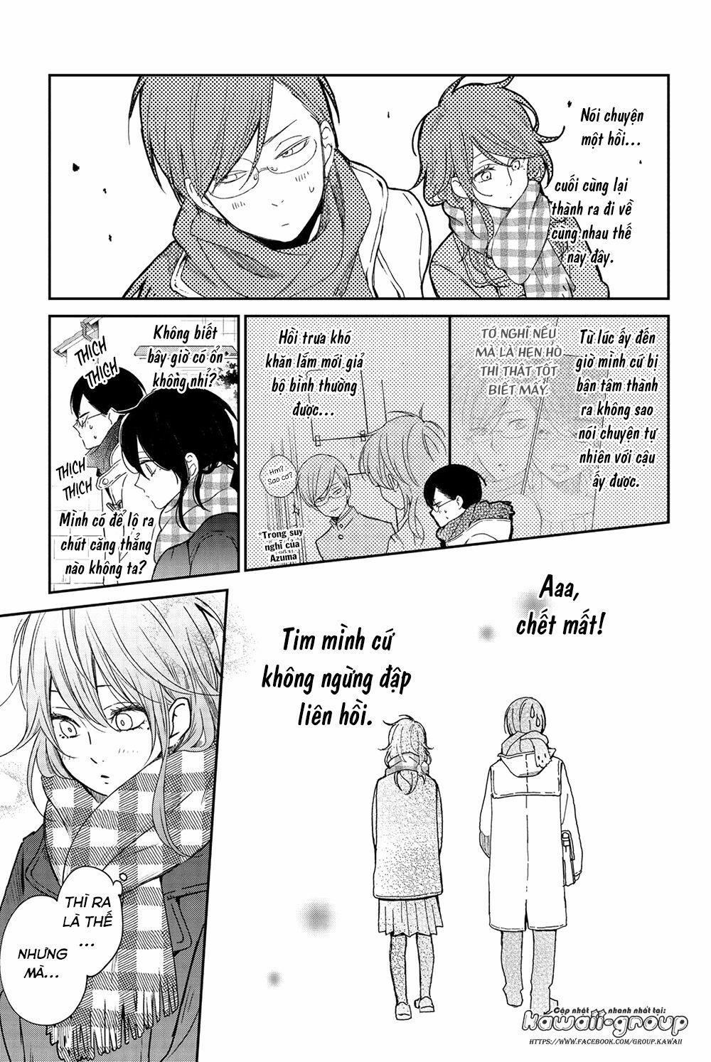 Boku To Kimi No Taisetsu Na Hanashi 22 trang 15