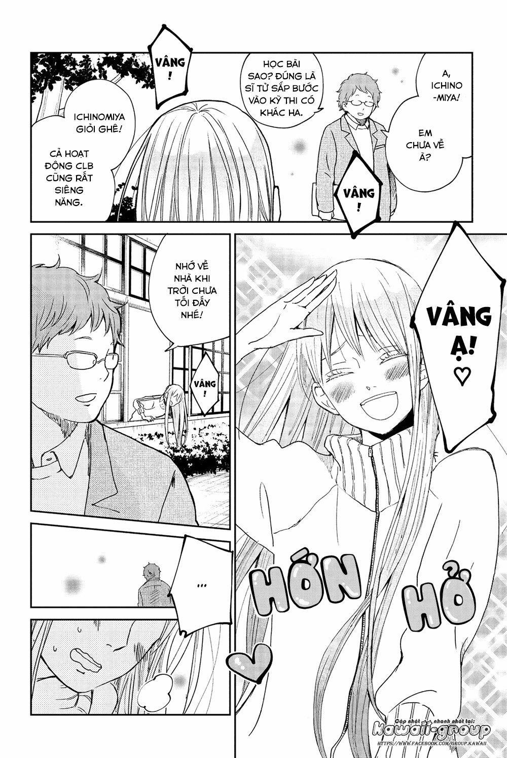 Boku To Kimi No Taisetsu Na Hanashi 22 trang 26