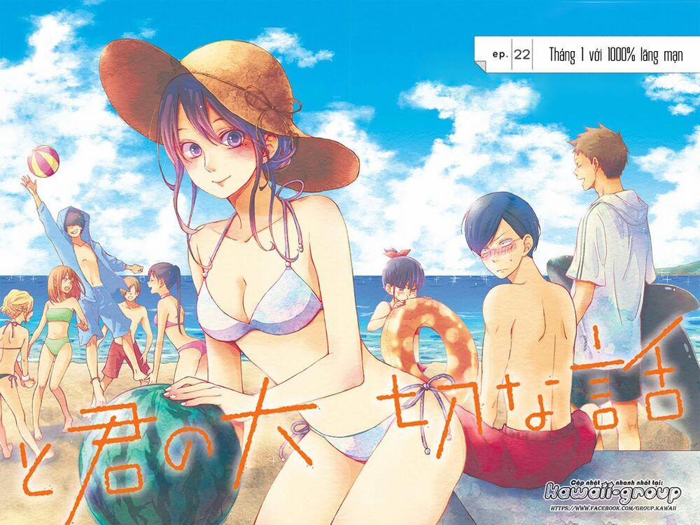 Boku To Kimi No Taisetsu Na Hanashi 22 trang 3