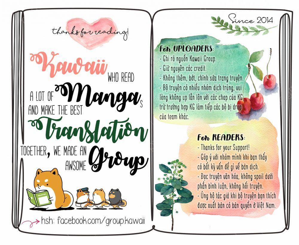 Boku To Kimi No Taisetsu Na Hanashi 23 trang 0