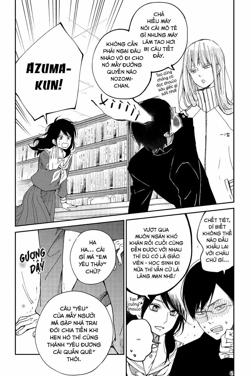 Boku To Kimi No Taisetsu Na Hanashi 23 trang 13