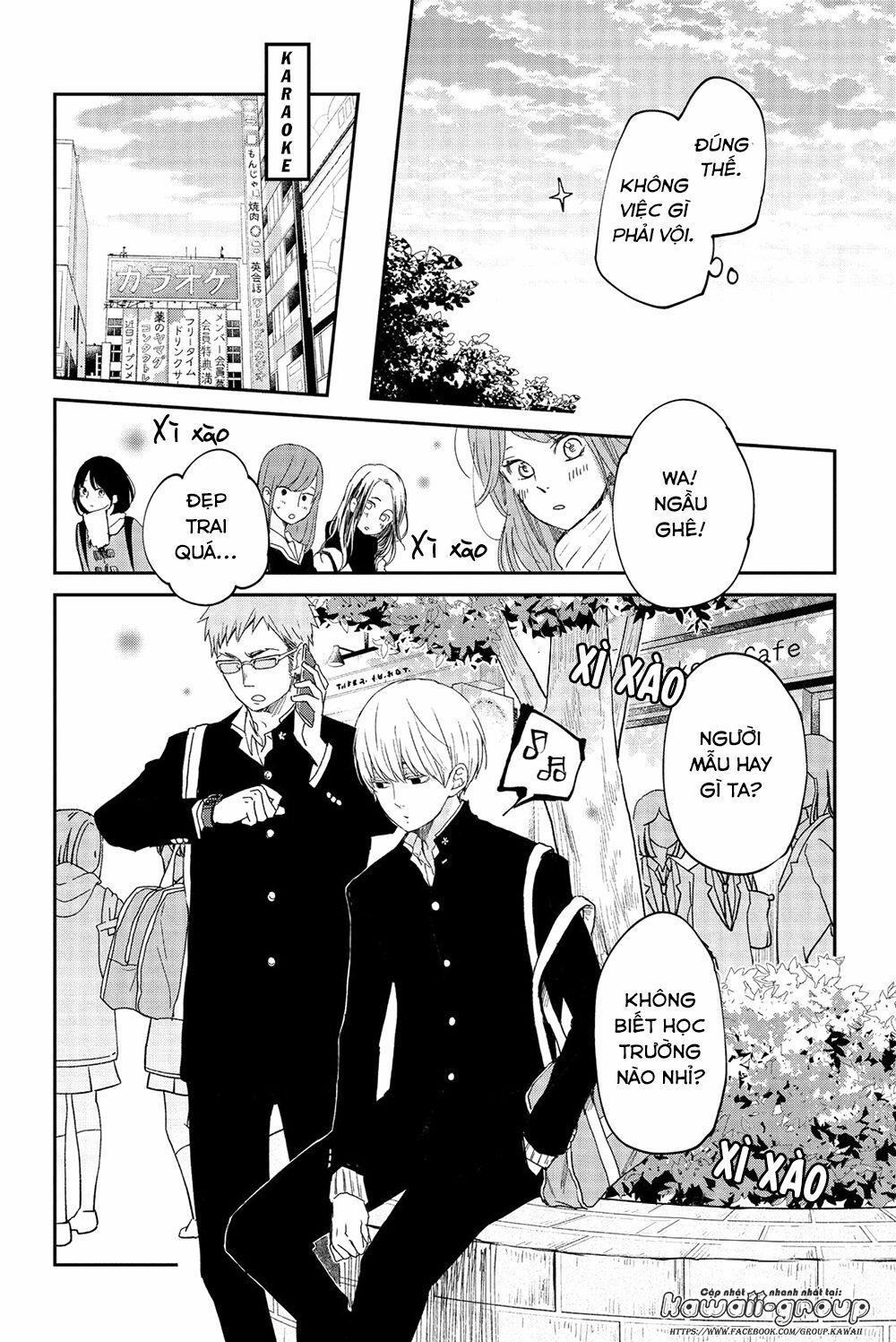 Boku To Kimi No Taisetsu Na Hanashi 23 trang 27