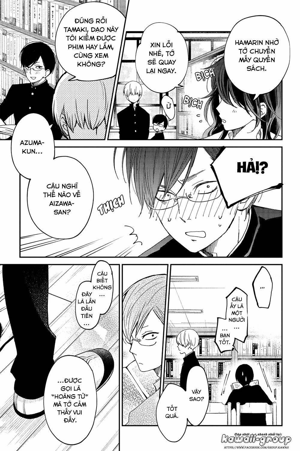 Boku To Kimi No Taisetsu Na Hanashi 24 trang 12