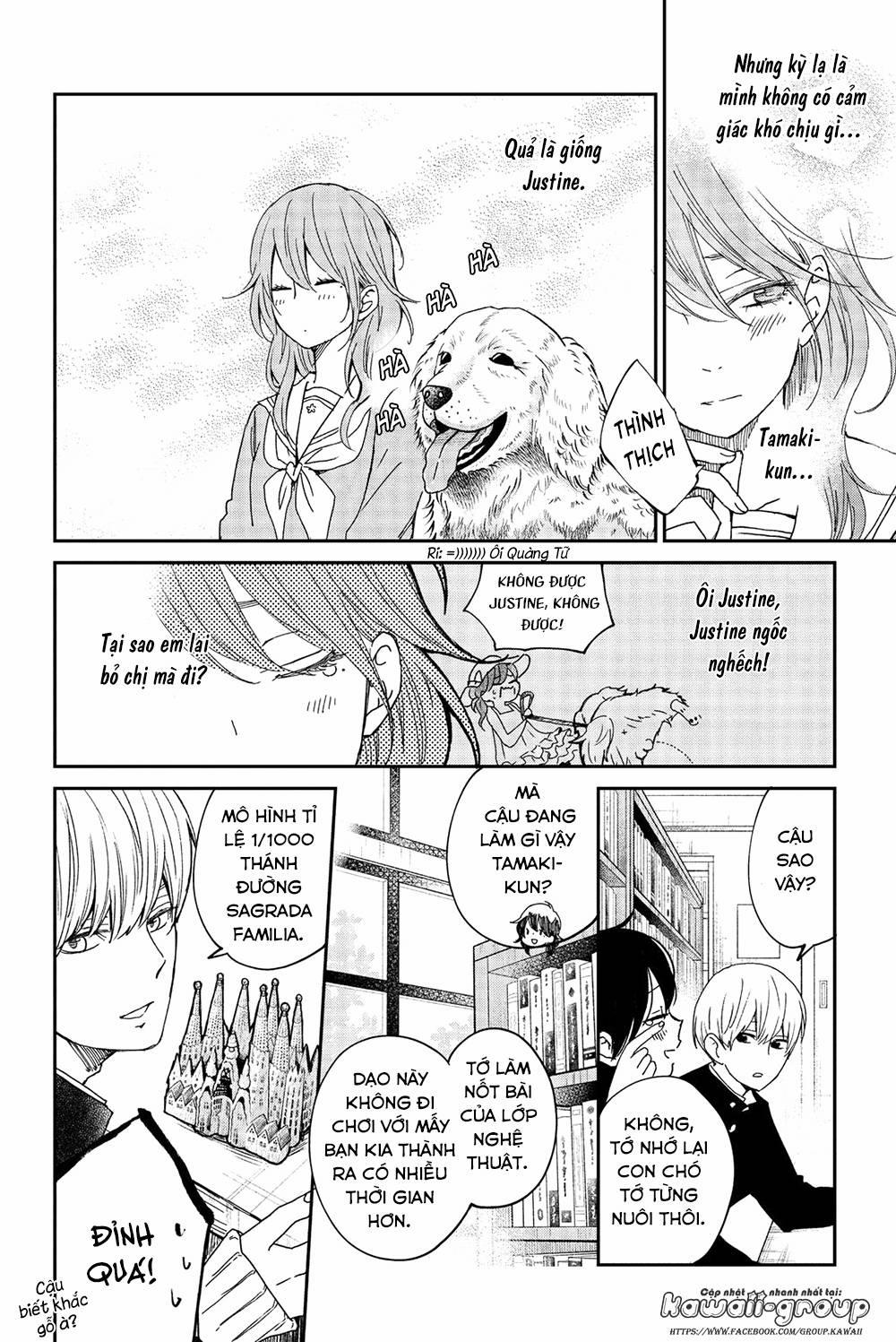 Boku To Kimi No Taisetsu Na Hanashi 24 trang 17